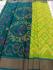 COTTON X KORA SILK TIE DYE SAREES CHINNLAPATTI